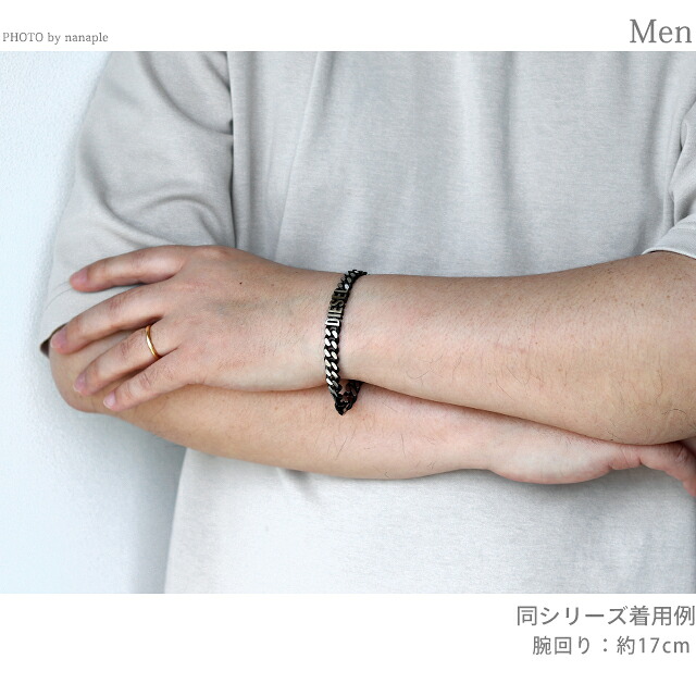 DIESEL ブレスレット メンズ レディース ディーゼル ステンレススチール チェーンブレスレット DX1386040 ブラック シルバー アクセサリー ギフトボックス付 誕生日プレゼント 記念日 ギフト 男性 腕輪 ジュエリー ブランド 高級 おしゃれ プレゼント 実用的 ペア