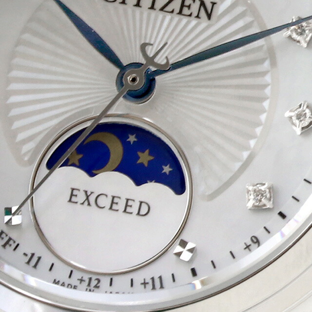 シチズン エクシード Titania Happy Flight 光発電エコドライブ電波 腕時計 レディース チタン ダイヤモンド 電波ソーラー CITIZEN EXCEED EE1020-77D アナログ ホワイト 白 日本製 高級 ブランド おしゃれ 防水 軽い 華奢 かわいい プレゼント 女性 実用的