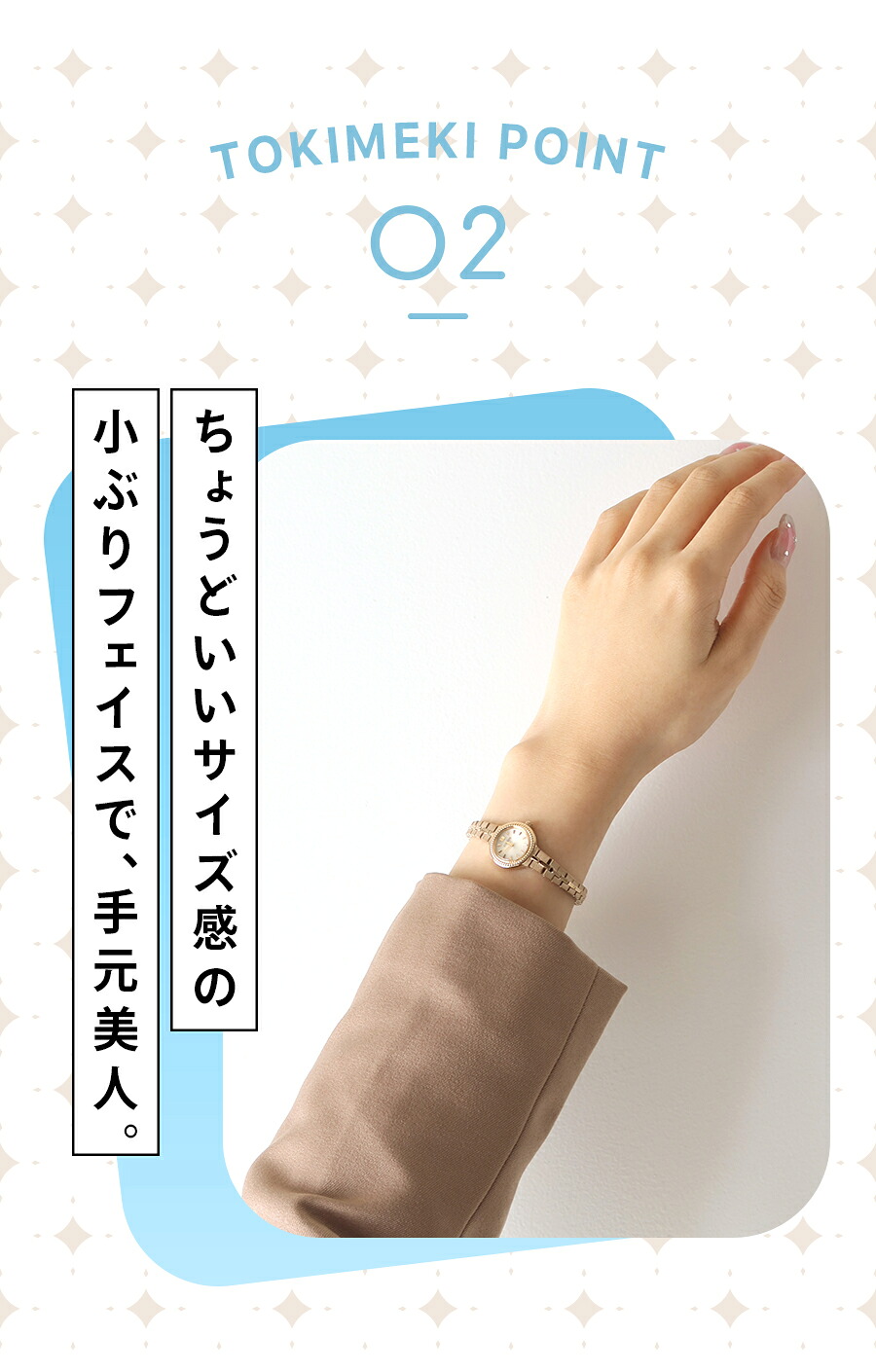 シチズン CITIZEN キー Kii: エコドライブ 丸 メタルブレス 腕時計 レディース ソーラー アナログ EG2984-59A EG2981-57A EG2986-53E おしゃれ 上品 ブランド 防水 軽い 華奢 誕生日 プレゼント 女性 成人祝い ギフト