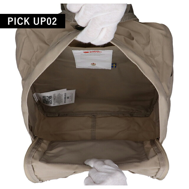 カンケンバッグ カンケンリュック フェールラーベン リュック メンズ レディース ブランド FJALLRAVEN カンケン ビジネスカバン ビジネスバッグ バックパック リュックサック スクールバッグ 2WAY F23510 Fossil