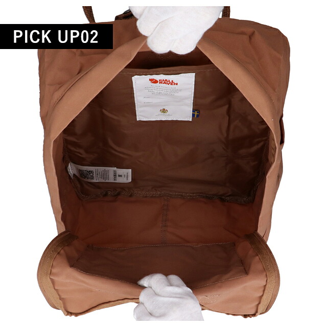 カンケンバッグ カンケンリュック フェールラーベン リュック メンズ レディース ブランド FJALLRAVEN カンケン ビジネスカバン ビジネスバッグ バックパック リュックサック スクールバッグ 2WAY F23510 Khaki Dust