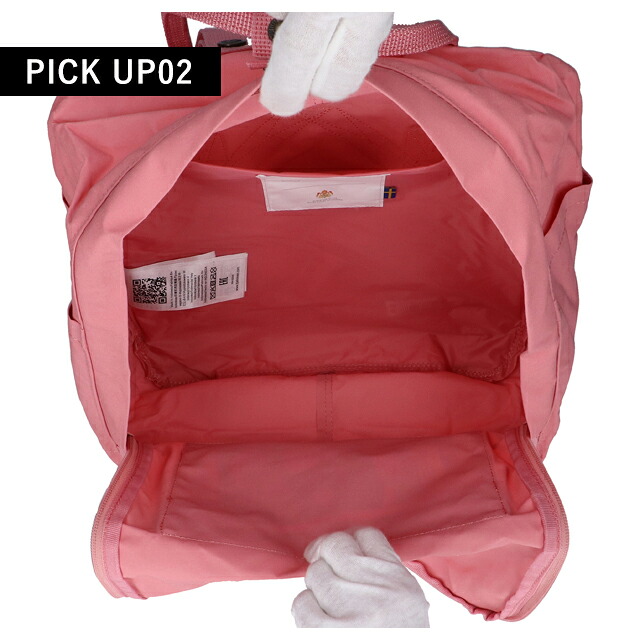 カンケンバッグ カンケンリュック フェールラーベン リュック メンズ レディース ブランド FJALLRAVEN カンケン ビジネスカバン ビジネスバッグ バックパック リュックサック スクールバッグ 2WAY F23510 Pink