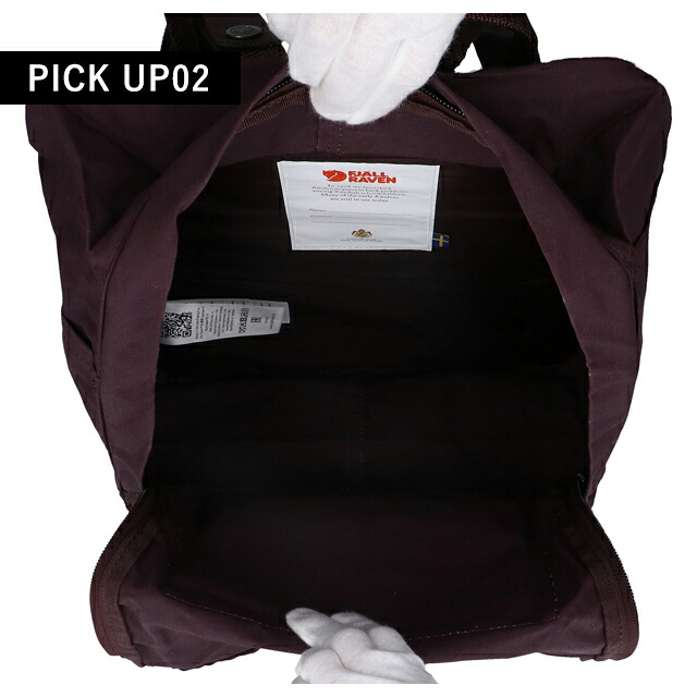 カンケンバッグ カンケンリュック フェールラーベン リュック メンズ レディース ブランド FJALLRAVEN カンケン ビジネスカバン ビジネスバッグ バックパック リュックサック スクールバッグ 2WAY F23510 Blackberry