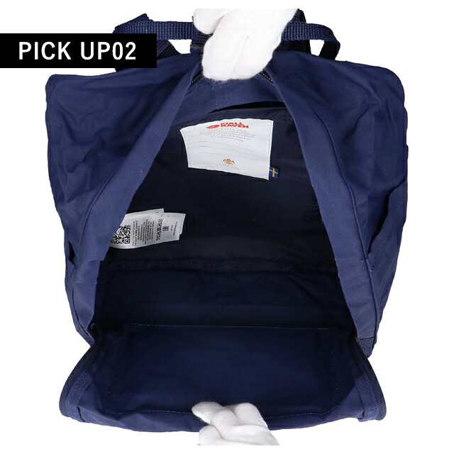 カンケンバッグ カンケンリュック フェールラーベン リュック メンズ レディース ブランド FJALLRAVEN カンケン ビジネスカバン ビジネスバッグ バックパック リュックサック スクールバッグ 2WAY F23510 Midnight Purple