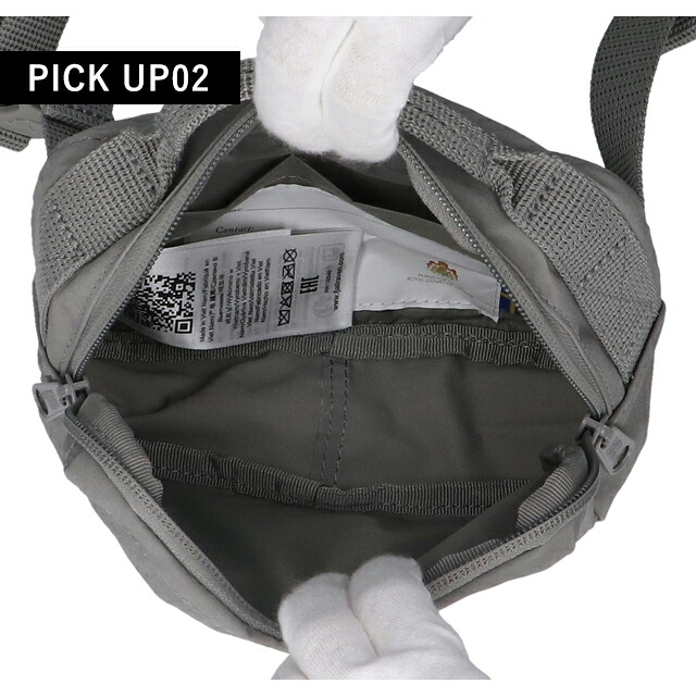 フェールラーベン ヒップパック メンズ レディース ブランド FJALLRAVEN カンケン ヒップパック KANKEN HIP PACK ウエストポーチ 2WAY F23796 Fog