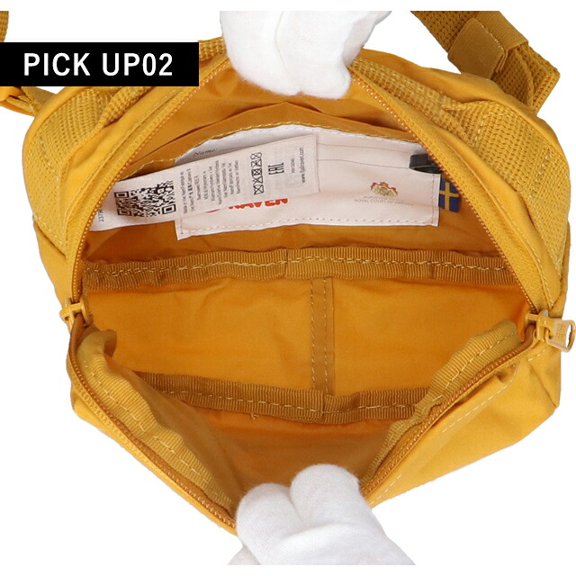 フェールラーベン ヒップパック メンズ レディース ブランド FJALLRAVEN カンケン ヒップパック KANKEN HIP PACK ウエストポーチ 2WAY F23796 Ochre