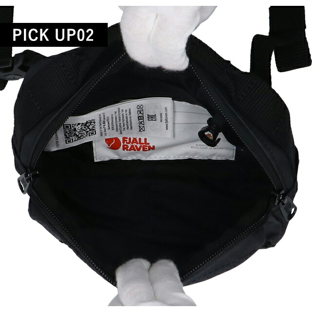フェールラーベン ヒップパック メンズ レディース ブランド FJALLRAVEN カンケン ヒップパック KANKEN HIP PACK ウエストポーチ 2WAY F23796 Black