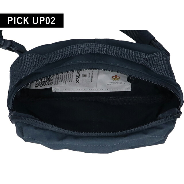 フェールラーベン ヒップパック メンズ レディース ブランド FJALLRAVEN カンケン ヒップパック KANKEN HIP PACK ウエストポーチ 2WAY F23796 Navy