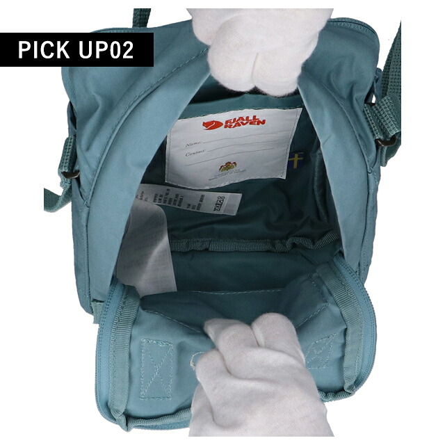 フェールラーベン ショルダーバッグ メンズ レディース ブランド FJALLRAVEN カンケン スリング KANKEN SLING 2WAY F23797 Sky Blue