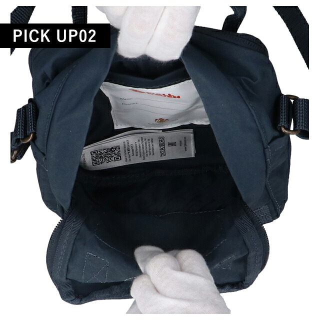 フェールラーベン ショルダーバッグ メンズ レディース ブランド FJALLRAVEN カンケン スリング KANKEN SLING 2WAY F23797 Navy