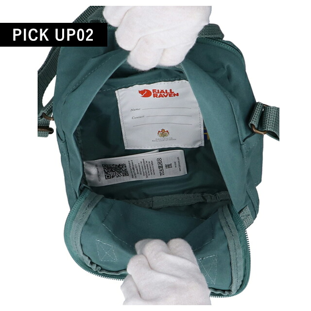 フェールラーベン ショルダーバッグ メンズ レディース ブランド FJALLRAVEN カンケン スリング KANKEN SLING 2WAY F23797 Frost Green