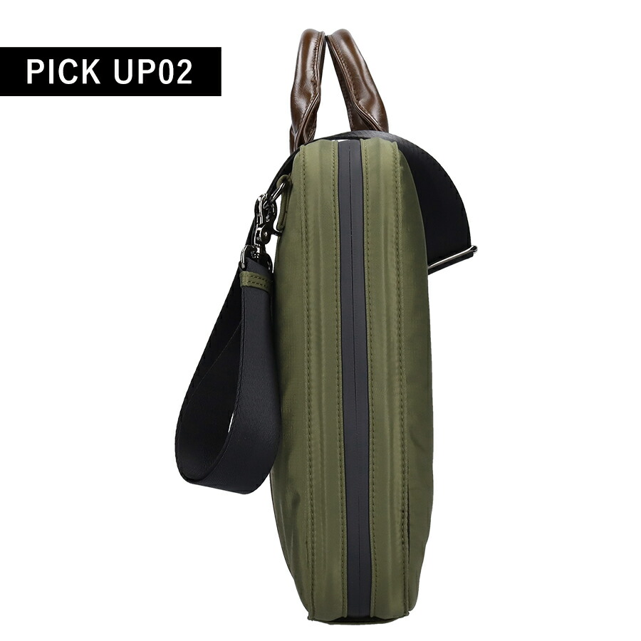 フルボ ビジネスバッグ メンズ レディース ブランド Furbo ヴェルソ ビジネスカバン パソコンバッグ PCバッグ ブリーフケース リクルートバッグ FRB026 カーキ バッグ