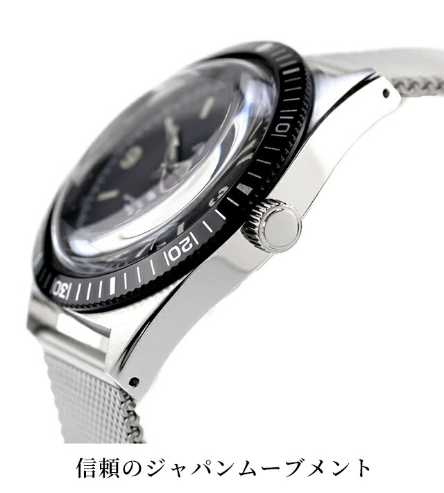 ナバルウォッチ NAVAL WATCH Produced by LOWERCASE クォーツ 電池式 腕時計 ブランド メンズ NAVAL WATCH FRXB001 アナログ ブラック 黒 日本製 おしゃれ 防水 プレゼント 男性 実用的