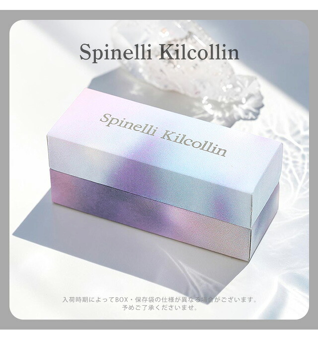 スピネリキルコリン リング レディース ブランド Spinelli Kilcollin アカシアシルバー G3-ACACSS シルバー アクセサリー リング ジュエリー ブランド 高級 おしゃれ プレゼント 女性 実用的 かわいい
