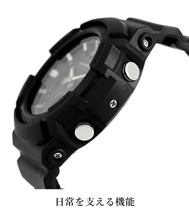 gショック ジーショック G-SHOCK ブラック 黒 電波ソーラー GAW-100B-1AER オールブラック 黒 CASIO カシオ 腕時計 メンズ ブランド おしゃれ 防水 軽い プレゼント 男性 実用的