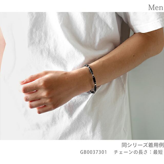 ポリス ブレスレット メンズ ブランド POLICE GB0037301 ブラック シルバー アクセサリー