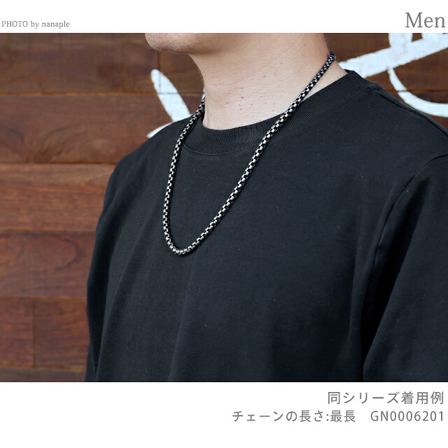 ポリス ネックレス ペンダント メンズ POLICE FLESHY GN0006201 ガンメタル アクセサリー ジュエリー ブランド 高級 おしゃれ プレゼント 男性 実用的 かっこいい