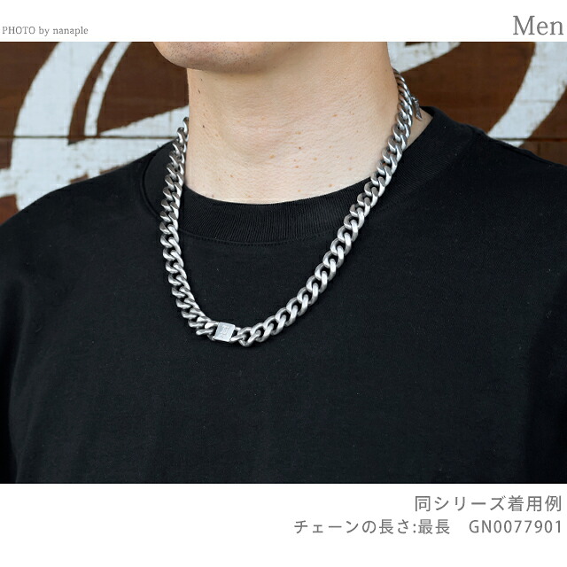ポリス ネックレス ペンダント メンズ POLICE インターステラー INTERSTELLAR GN0077902 ゴールド アクセサリー ジュエリー ブランド 高級 おしゃれ プレゼント 男性 実用的 かっこいい