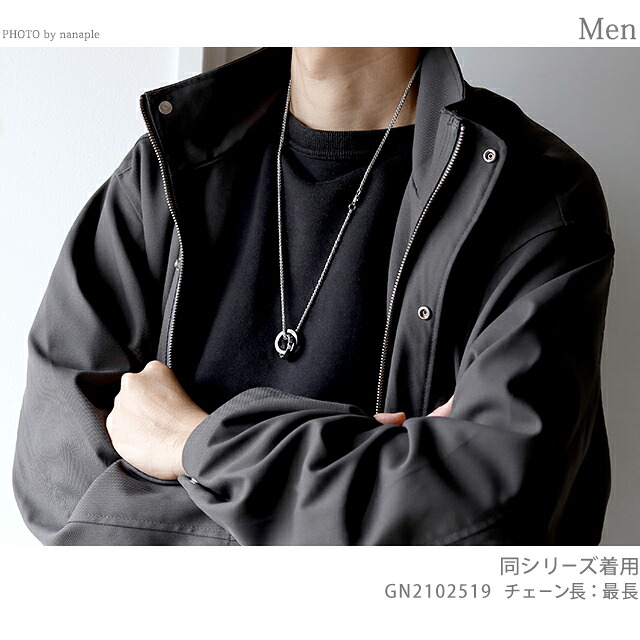 ポリス ネックレス メンズ ブランド POLICE N オテマヌ OTEMANU ステンレス GN2102519 シルバー ブラック ジュエリー プレゼント 実用的