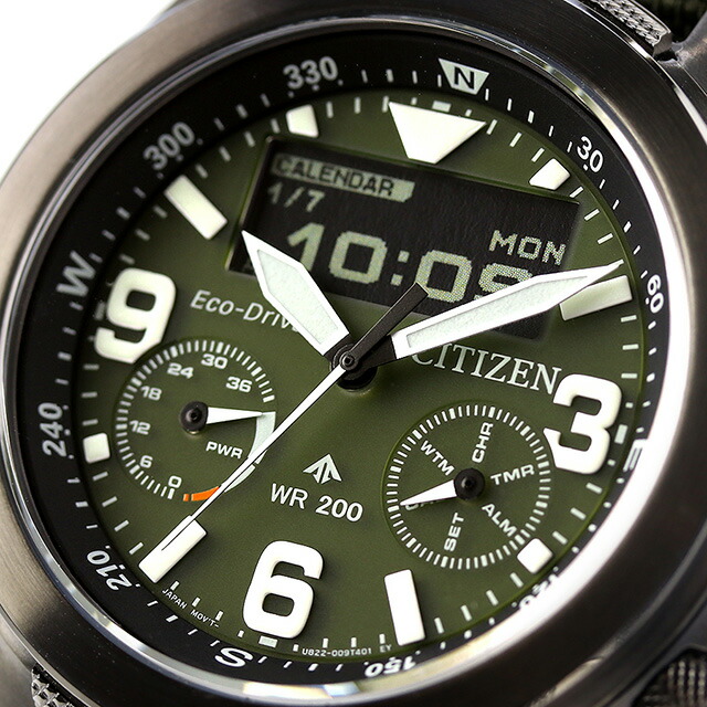 シチズン プロマスター ランド 光発電エコドライブ 腕時計 メンズ クロノグラフ ソーラー CITIZEN PROMASTER JV1005-02W アナデジ ブラック カーキ 黒 ブランド おしゃれ 防水 文字盤 大きい プレゼント 男性 実用的