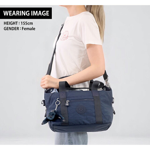 キプリング ハンドバッグ レディース Kipling K0132796V ブルーブルー2 軽量 小さめ 手提げ ブランド 高級 おしゃれ プレゼント 女性 実用的 かわいい