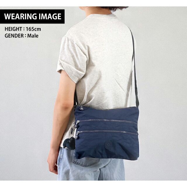 キプリング ショルダーバッグ レディース Kipling K1333596V ブルーブルー2 斜めがけ ブランド 高級 おしゃれ プレゼント 女性 実用的 かわいい