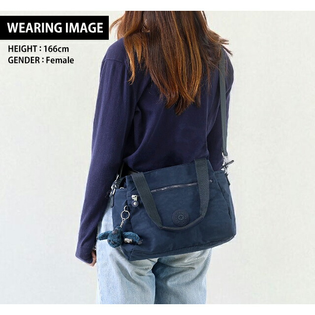 キプリング ハンドバッグ レディース Kipling K4379196V ブルーブルー2 軽量 小さめ 手提げ ブランド 高級 おしゃれ プレゼント 女性 実用的 かわいい