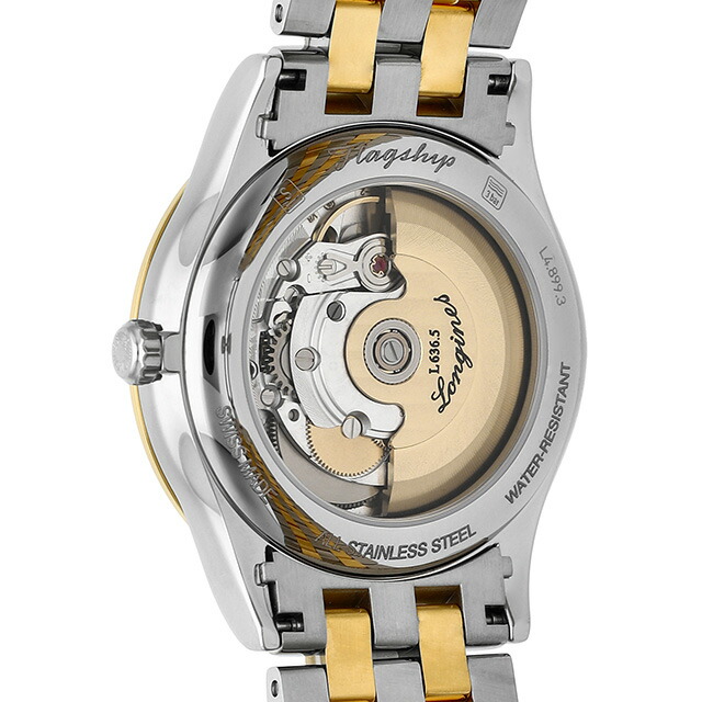 ロンジン フラッグシップ 自動巻き 腕時計 ブランド メンズ LONGINES L4.899.3.32.7 アナログ イエローゴールド シルバー スイス製 おしゃれ 防水 プレゼント 男性 実用的