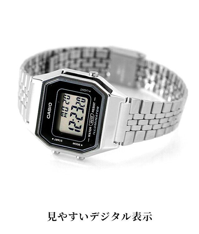 カシオ チープカシオ CASIO ヴィンテージ クォーツ 電池式 LA680W ユニセックス チプカシ メンズ レディース 腕時計 ブランド カシオ casio デジタル ブラック グレー 黒 選べるモデル おしゃれ 防水 かわいい プレゼント 実用的