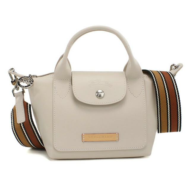 ロンシャン ハンドバッグ レディース ブランド Longchamp レザー 1500 ベージュ バッグ 軽量 小さめ 手提げ 高級 おしゃれ プレゼント 女性 実用的 かわいい
