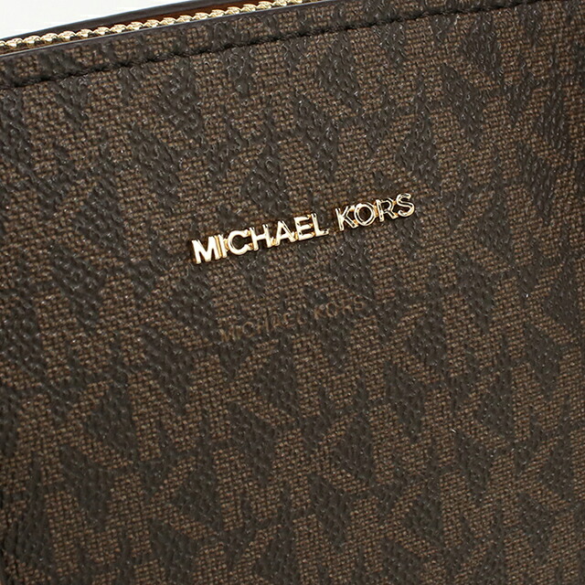 マイケルコース ハンドバッグ レディース ブランド MICHAEL KORS MURPHY 2WAY 30R6G1WS8B ブラウン 軽量 小さめ 手提げ 高級 おしゃれ プレゼント 女性 実用的 かわいい