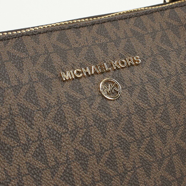 マイケルコース トートバッグ レディース ブランド MICHAEL KORS SULLIVAN 30T0GNXT2B ブラウン バッグ 軽量 手提げ 高級 おしゃれ プレゼント 女性 実用的 かわいい