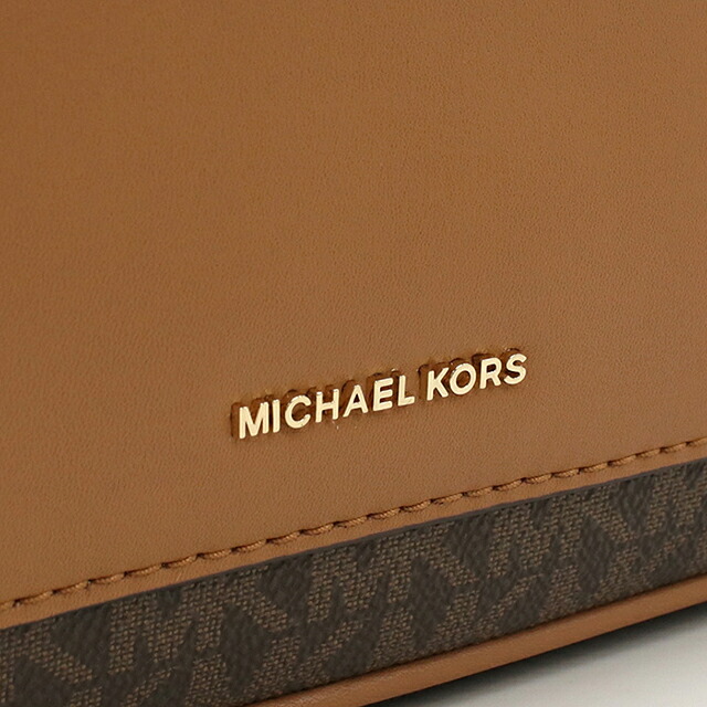 マイケルコース 斜め掛け ショルダーバッグ レディース ブランド MICHAEL KORS MAEVE 32R5G5VC9B ブラウン