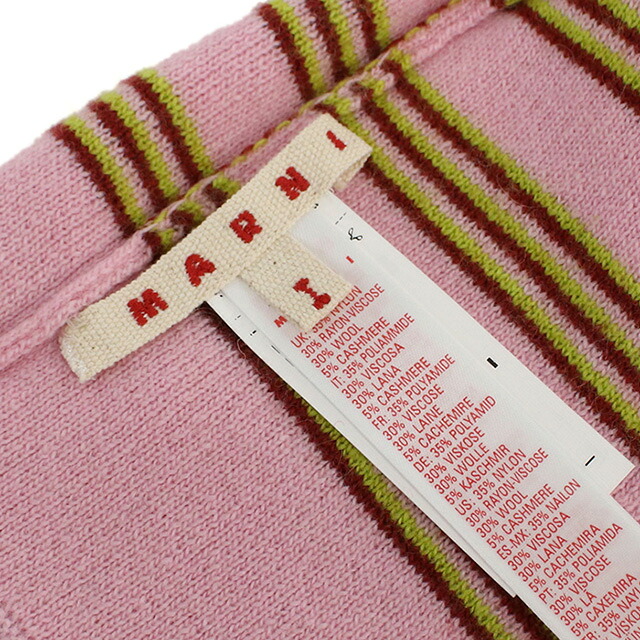 マルニ ニットキャップ キッズ ブランド MARNI M01238 ピンク 帽子 選べるモデル