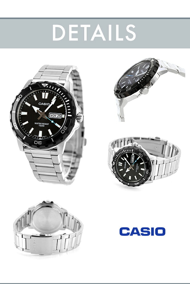 カシオ チープカシオ CASIO アウトドア クォーツ 電池式 MTD-125D スタンダード メンズ チプカシ 腕時計 ブランド カシオ CASIO アウトドア アナログ ブラック ブルー シルバー 黒 選べるモデル
