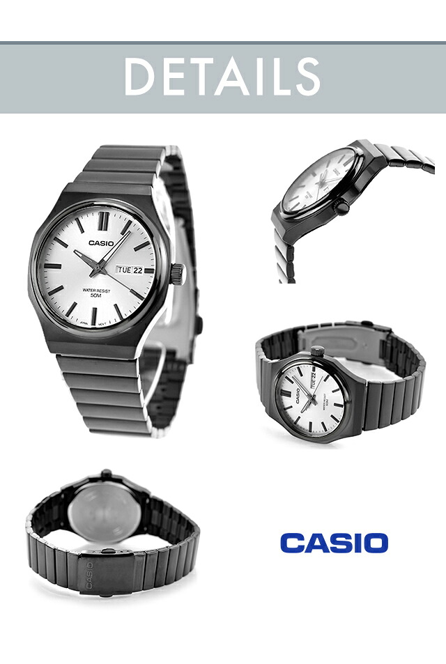カシオ チープカシオ CASIO クォーツ 電池式 MTP-E735 スタンダード 海外モデル ユニセックス チプカシ メンズ レディース 腕時計 ブランド カシオ casio アナログ シルバー ブラック ダークグレー 黒 学生 受験生 受験用 試験用 受験対応 選べるモデル