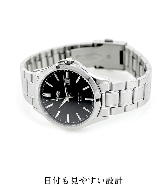 カシオ チープカシオ CASIO クォーツ 電池式 MTS-115D スタンダード 海外モデル チプカシ メンズ レディース 腕時計 シンプル ブランド カシオ casio アナログ ブラック ブルー シルバー グレー 黒 おしゃれ 防水 かわいい プレゼント 学生 受験 試験用 選べるモデル