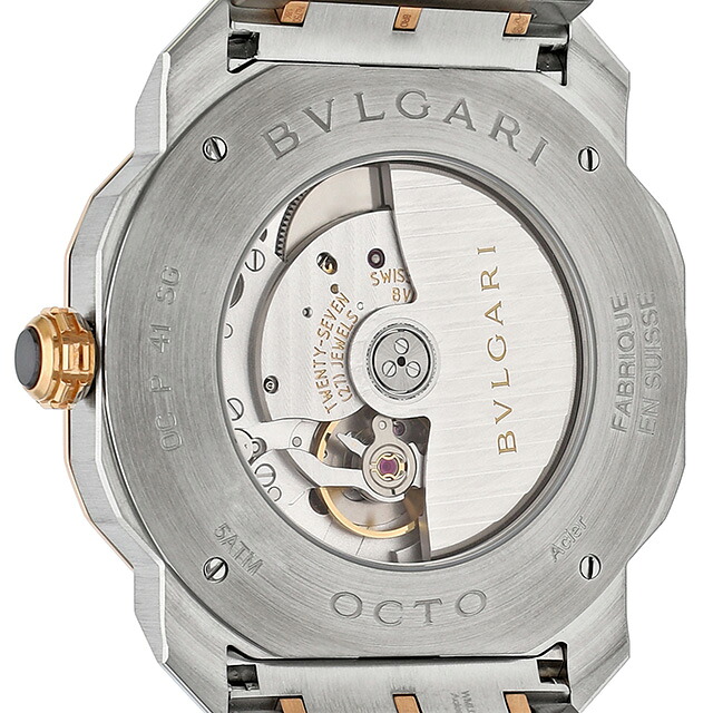 ブルガリ オクト ローマ 自動巻き 腕時計 メンズ BVLGARI OC41BSPGD アナログ ブラウン ピンクゴールド スイス製 高級 ブランド おしゃれ 防水 プレゼント 男性 実用的