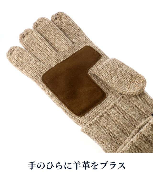 2026 最新 ポロ ラルフローレン 手袋 メンズ ブランド POLO RALPH LAUREN シグネチャーメリノタッチグローブウィズレザーパッチ スマートフォン対応 ロゴ ワンポイント 無地 PC0494 黒 青 ネイビー グレー 選べるモデル プレゼント ギフト