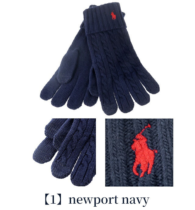 2026 最新 ポロ ラルフローレン 手袋 メンズ ブランド POLO RALPH LAUREN クラシックケーブルグローブ スマートフォン対応 ロゴ ワンポイント 無地 PC0713 黒 青 ネイビー グレー 選べるモデル プレゼント ギフト