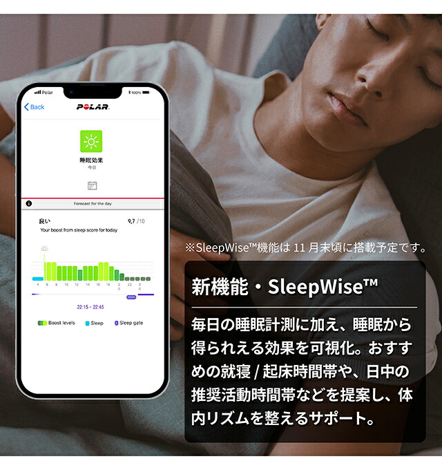 ポラール スマートウォッチ IGNITE 3 ゴールド・グレージュ S-L 充電式クオーツ メンズ レディース Bluetooth POLAR 900106237 デジタル ブラック ゴールド グレージュ 黒 記念品 プレゼント ギフト