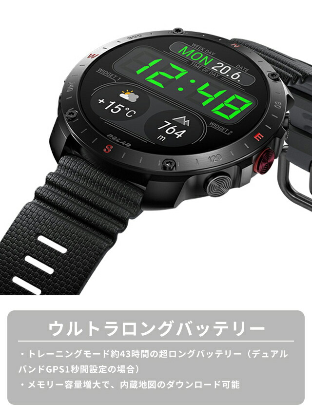 ポラール Grit X2 Pro ナイトブラック 充電式クオーツ スマートウォッチ ブランド メンズ レディース Bluetooth POLAR 900110283 デジタル ブラック グリット エックスツー プロ プレゼント 実用的