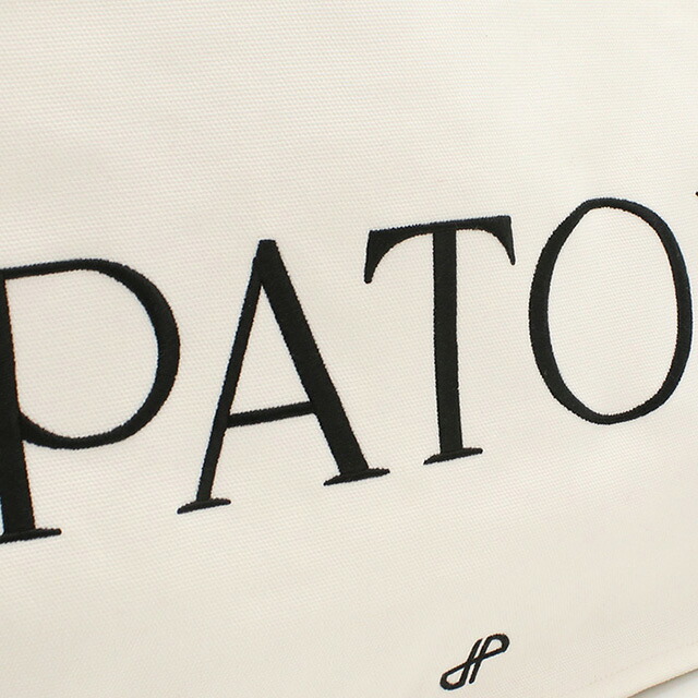 パトゥ トートバッグ レディース ブランド PATOU AC0450076 ホワイト バッグ 軽量 手提げ 高級 おしゃれ プレゼント 女性 実用的 かわいい