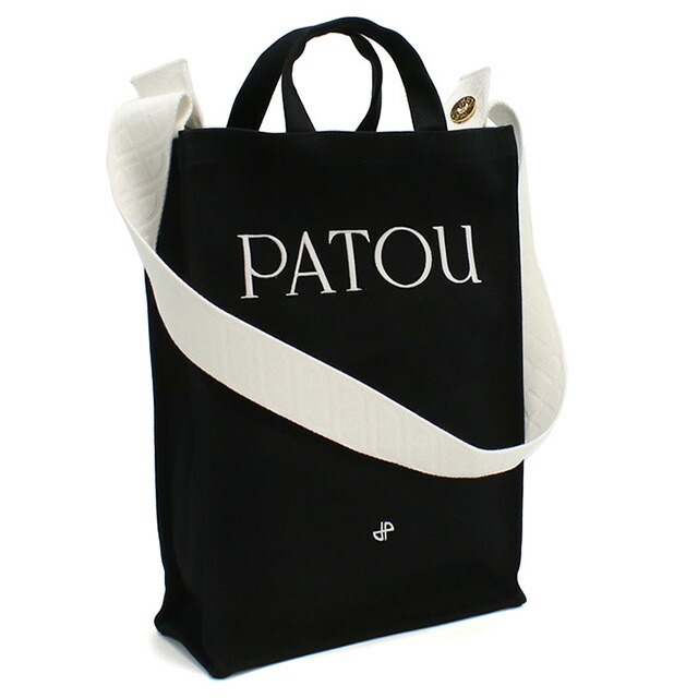 パトゥ トートバッグ レディース ブランド PATOU マダガスカル AC0620076 BLACK ブラック バッグ 軽量 手提げ 高級 おしゃれ プレゼント 女性 実用的 かわいい