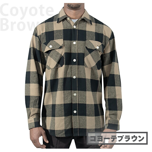 ロスコ カジュアルシャツ メンズ ブランド Rothco チェックシャツ S M L フランネルシャツ ボタンダウン チェック カジュアル アメカジ ブラウン イエロー レッド ブルー グリーン ホワイト グレー カーキ 赤 白 選べるモデル プレゼント 実用的