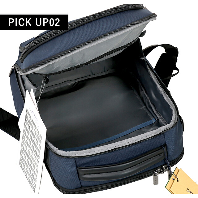 サムソナイト リュック メンズ ブランド Samsonite エヴォサイト EVOSIGHT ビジネスカバン ビジネスバッグ バックパック リュックサック スクールバッグ 153522-BL ブラック バッグ 旅行カバン ブランド 高級 おしゃれ プレゼント 男性 実用的 かっこいい