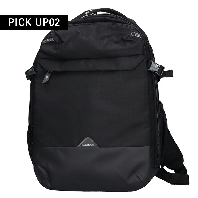 サムソナイト リュック メンズ ブランド Samsonite ロードシーカー ビジネスカバン パソコンバッグ PCバッグ リクルートバッグ SA-154956-BK ブラック 旅行カバン ブランド 高級 おしゃれ プレゼント 男性 実用的 かっこいい