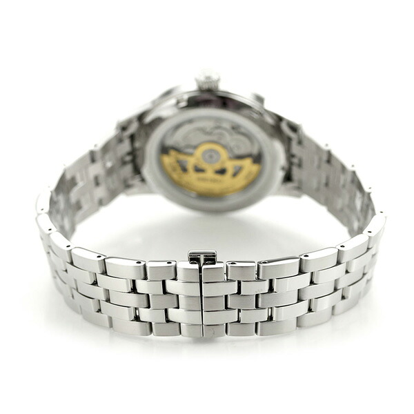 セイコー メカニカル プレザージュ Cocktail Time カクテルタイム ブルームーン 自動巻き SARY123 腕時計 メンズ ネイビー SEIKO Mechanical PRESAGE 高級 ブランド おしゃれ 防水 プレゼント 男性 実用的