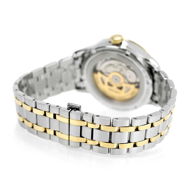 セイコー プレザージュ Japanese Garden 自動巻き 腕時計 メンズ SEIKO PRESAGE SARY238 アナログ ゴールド シルバー 日本製 高級 ブランド おしゃれ 防水 プレゼント 男性 実用的
