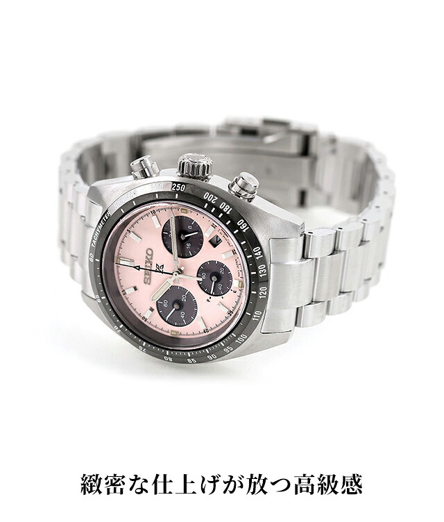 セイコー プロスペックス スピードタイマー ソーラー 腕時計 ブランド メンズ クロノグラフ SEIKO PROSPEX ホワイト クラシックローズ オパールグリーン 選べるモデル SBDL125 SBDL127 SBDL129 おしゃれ 防水 文字盤 大きい プレゼント 男性 実用的